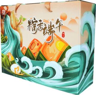 诸老大粽子