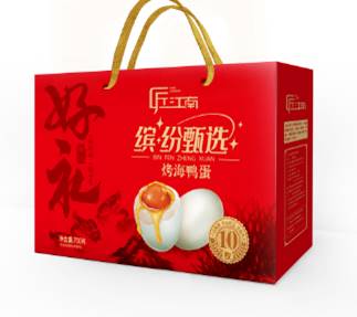 真空咸鸭蛋